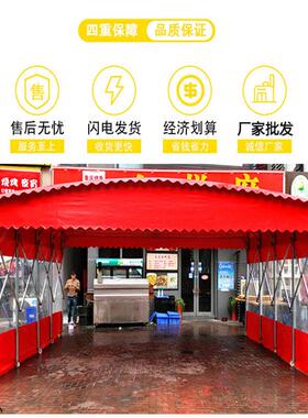 户外收缩停车棚大型推拉活动仓库篷折叠遮阳蓬移动伸缩防雨棚