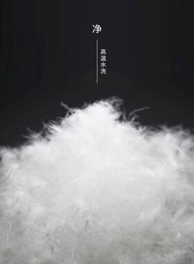 直销普白90白鸭绒无胶高蓬松服装填充大朵羽绒