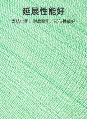 绿色加密盖土网覆盖网绿化网裸土遮盖网防尘网绿色环保建筑工地