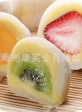 彬康爆浆糍粑成型机 糯米糍包馅机 红糖发糕、米糕机器