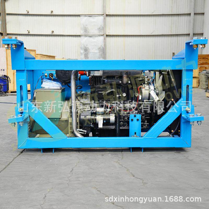 现款25kw柴油发电机组锡制柴冷链车冷货设PEO备冷藏车用发电机组,淘宝优惠券,粉丝福利购,淘宝优惠卷