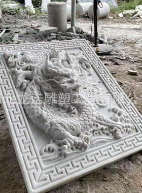 砖雕福字浮雕中式影壁照壁仿古围墙装饰挂件彩绘古建圆形庭院建筑