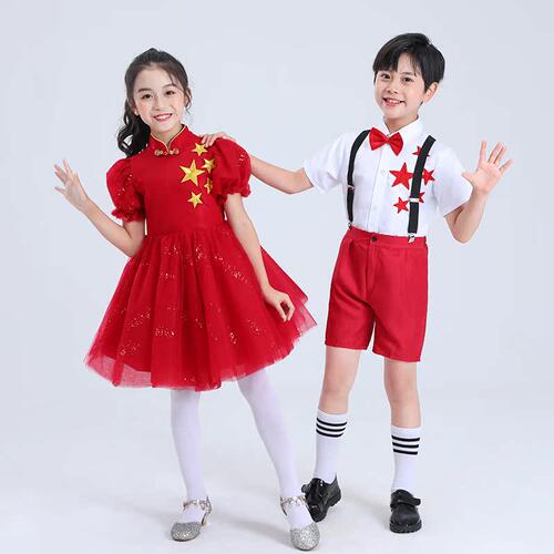 儿童合唱演出服蓬蓬裙中小学生爱国表演服红色女童礼服背带裤套装 - 图1