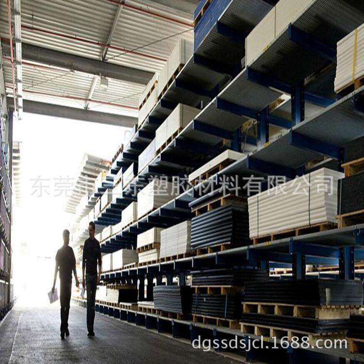 本色PEEK棒防静电PEEK板玻纤板棒防静电导电规格型号齐全,淘宝优惠券,粉丝福利购,淘宝优惠卷