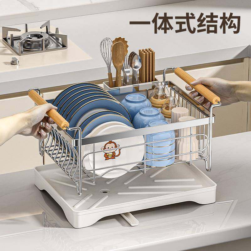 乐合不锈钢碗盘沥水架厨房置物架水槽放碗筷沥水篮家用碗碟收纳架,淘宝优惠券,粉丝福利购,淘宝优惠卷