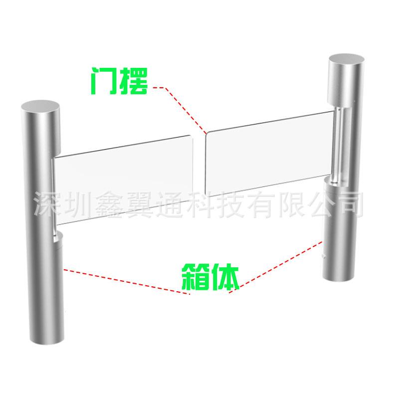 Card access control swing gate pedestrian channel enterprise intelligent anti-collision gate machine office building attendance wing gate three-stick gate
