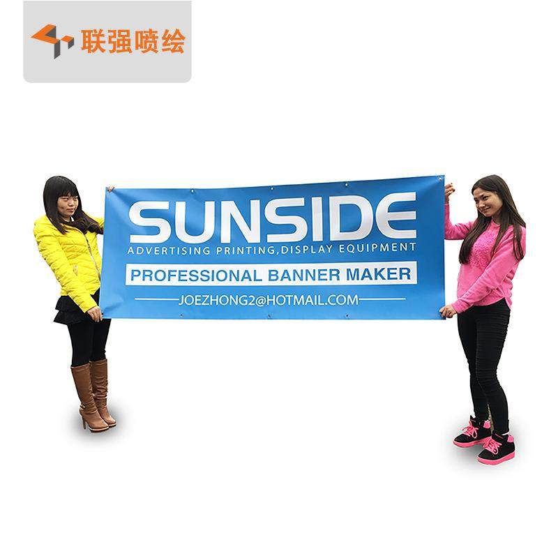 供应户外卷轴吊旗双喷布喷绘商场橱窗双面挂画写真喷画,淘宝优惠券,粉丝福利购,淘宝优惠卷
