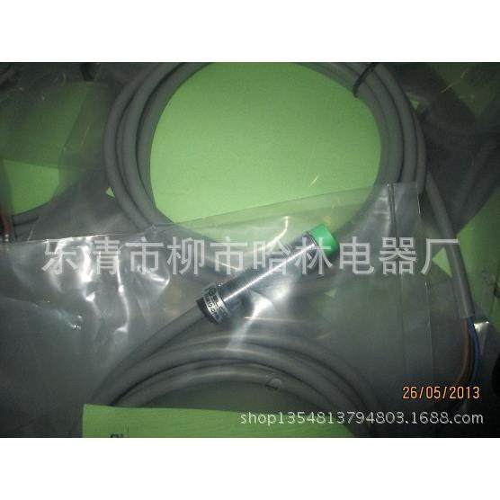 供应赛力特SELECT接近开关B03G124PO,淘宝优惠券,粉丝福利购,淘宝优惠卷