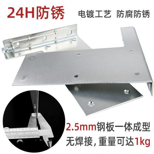 特重型吊码浴室柜悬空吊柜书桌电视柜橱柜壁挂码五金固定配件明装,淘宝优惠券,粉丝福利购,淘宝优惠卷