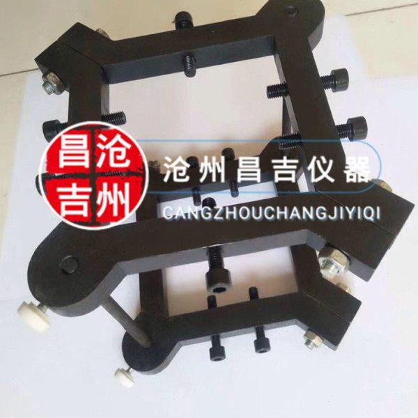 岩石剪切夹具 石材抗剪夹具石材胶黏剂抗剪试验夹具 岩石剪切现货,淘宝优惠券,粉丝福利购,淘宝优惠卷