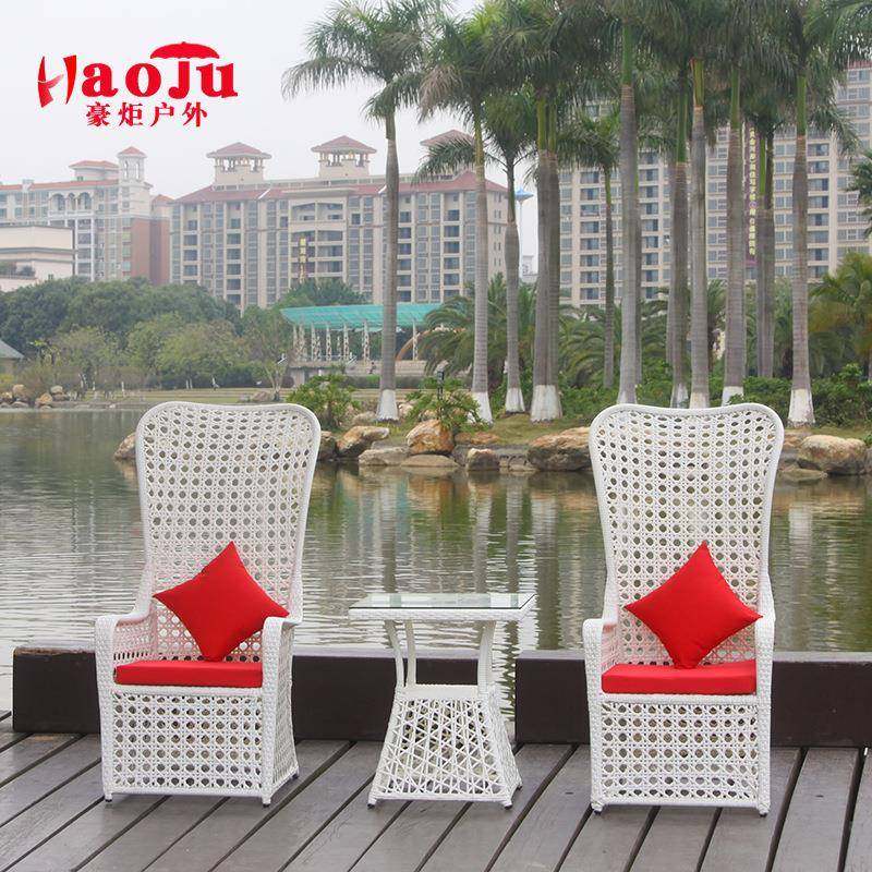 户外茶几三件套组合阳台桌椅露台庭院休闲桌椅室外编藤桌椅,淘宝优惠券,粉丝福利购,淘宝优惠卷