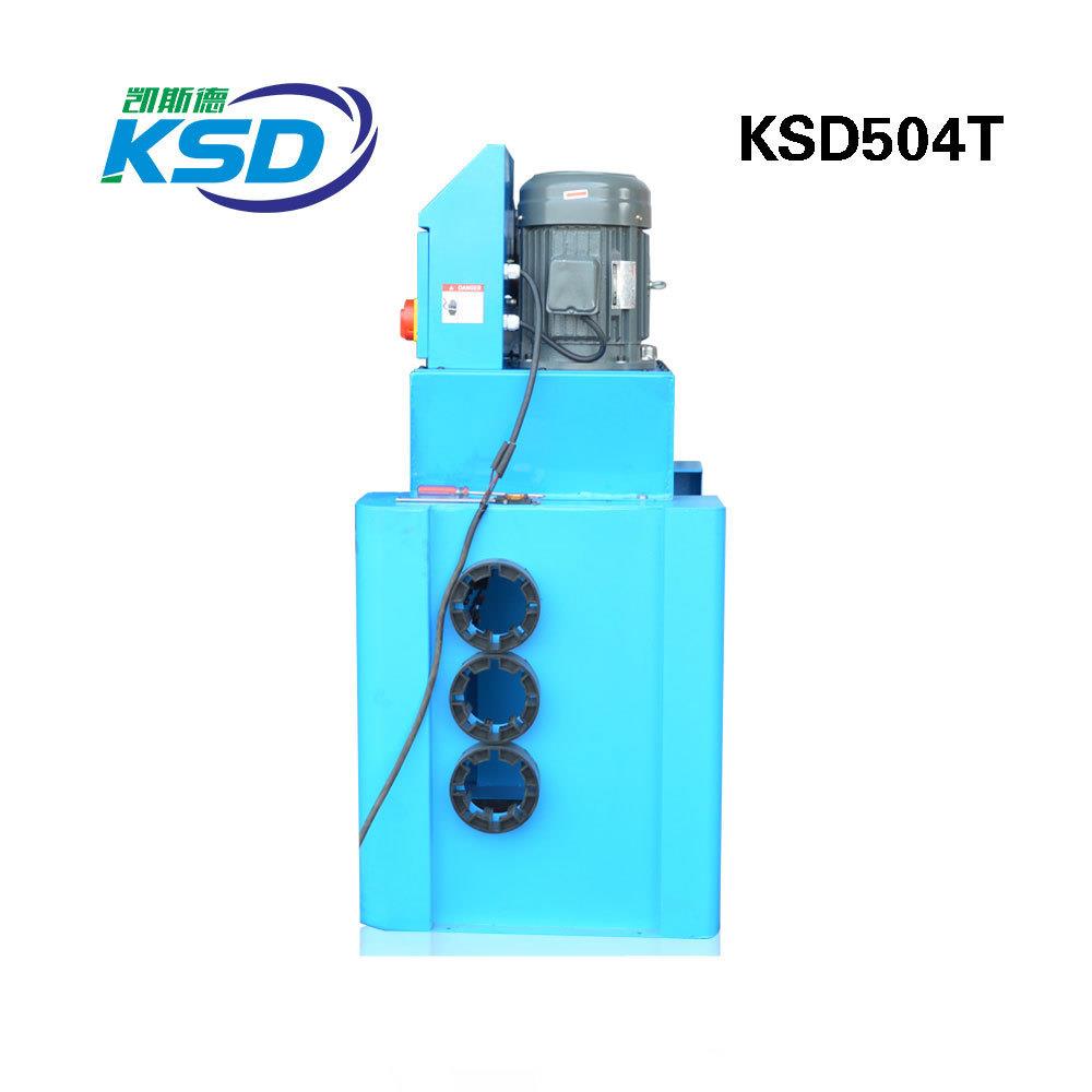 6-64mm胶管总成扣压机修理店煤矿油田用油管压管机锁管机扣管机 - 图0