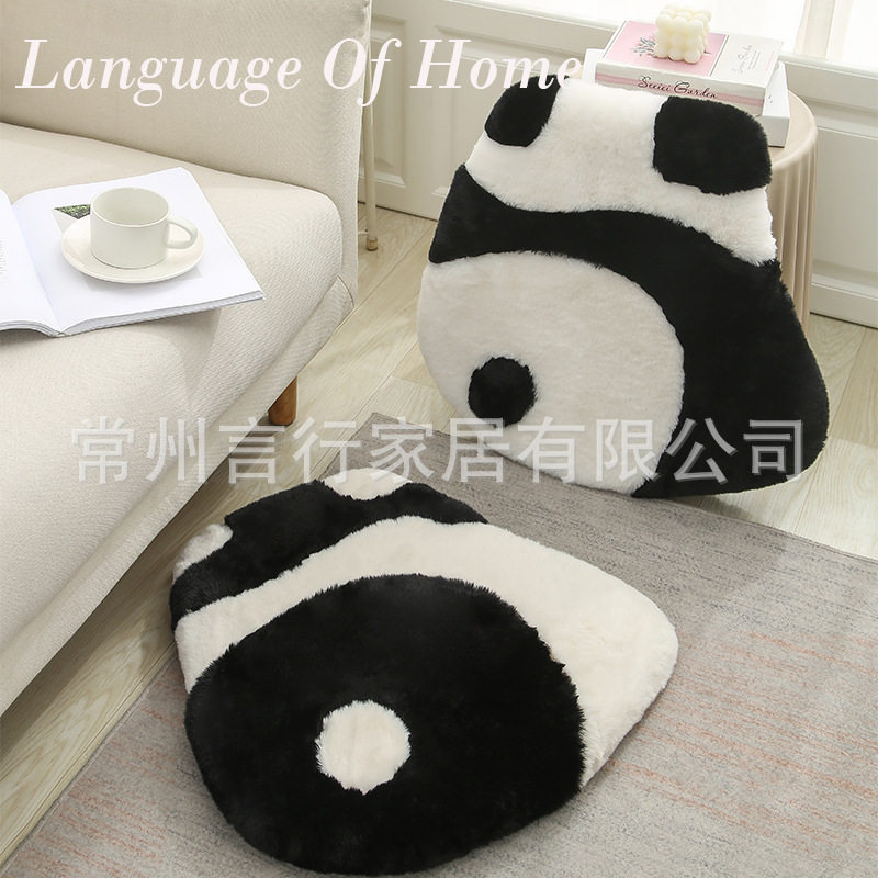 Internet celebrity panda cushion living room sofa cushion cute panda butt cushion pillow rabbit fur floor cushion bay window cushion chair cushion