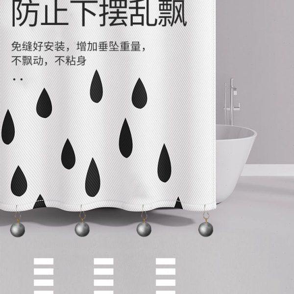 浴帘下摆加重浴帘下摆固定配重块浴帘底部加重浴帘防飘神器配重片,淘宝优惠券,粉丝福利购,淘宝优惠卷