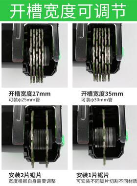 墙壁开槽机一次性成型无尘水电工程安装混凝土墙壁线槽墙面切割机