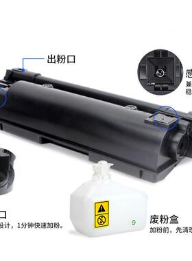 适用京瓷TK-583粉盒C5150DNP6021cdnFS-C5150dnTK583墨盒碳粉