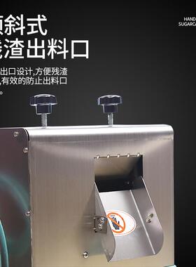 甘蔗机不锈钢多动能甘蔗榨汁机摆摊家用手动果蔬压榨机