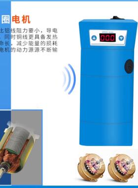 均质机FJ200/FJ300-SH/JRJ300-SH实验室数显高速剪切分散乳化机