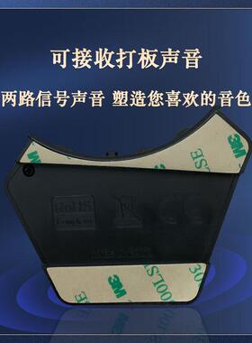 木吉他主动式音孔拾音器打板双拾音免打孔拾音器乐器配件