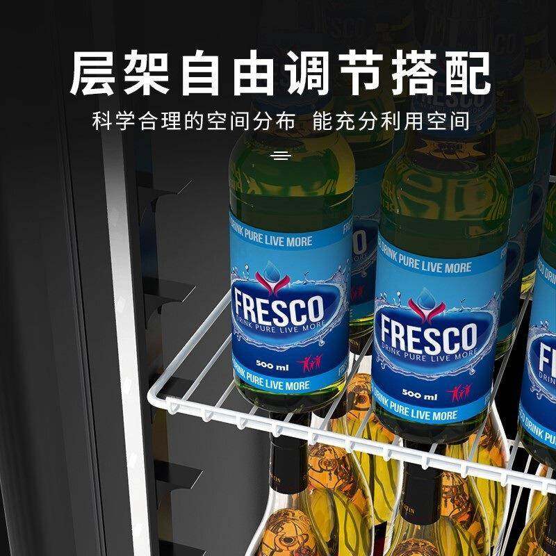 东贝（Donper）冷藏灯带展示柜商用立式单门冷柜玻璃门冰箱超市便,淘宝优惠券,粉丝福利购,淘宝优惠卷