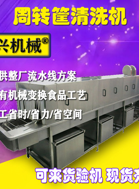 金丝凤梨酥自动油炸机连续炸脆皮奶机器大型鱼豆腐油炸锅