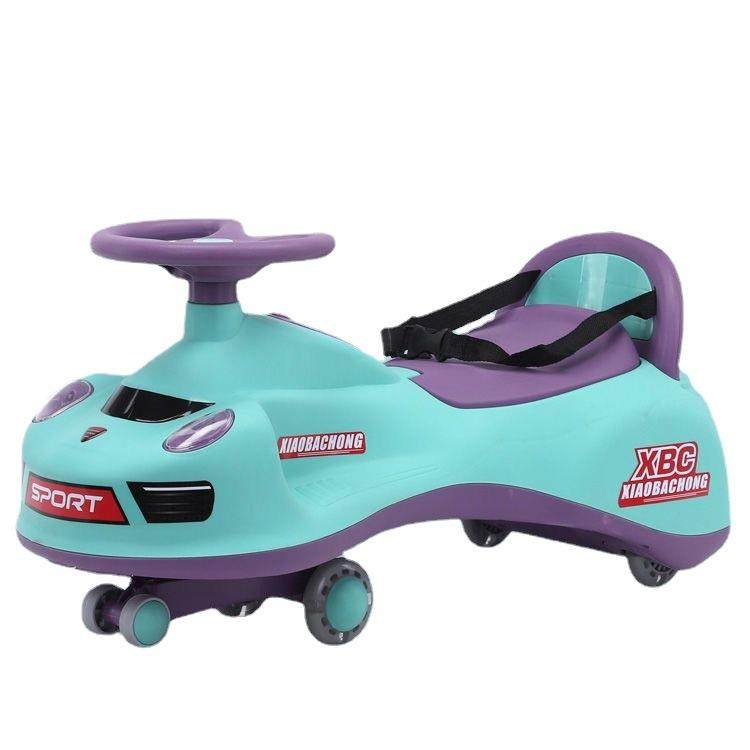 儿童扭扭车男女宝宝平衡车灯光音乐学步车万向轮摇摆车小孩玩具,淘宝优惠券,粉丝福利购,淘宝优惠卷