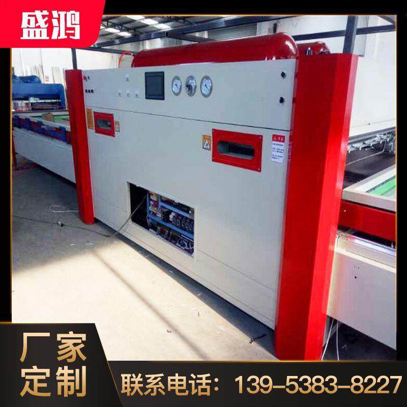 底上加温真空覆膜机门板吸塑膜压机木工机械正负压覆膜机吸塑机,淘宝优惠券,粉丝福利购,淘宝优惠卷