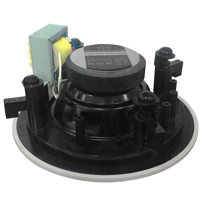 A/X-26同轴定压吸顶喇叭同轴扬声器音响天花吸顶音箱无边框,淘宝优惠券,粉丝福利购,淘宝优惠卷