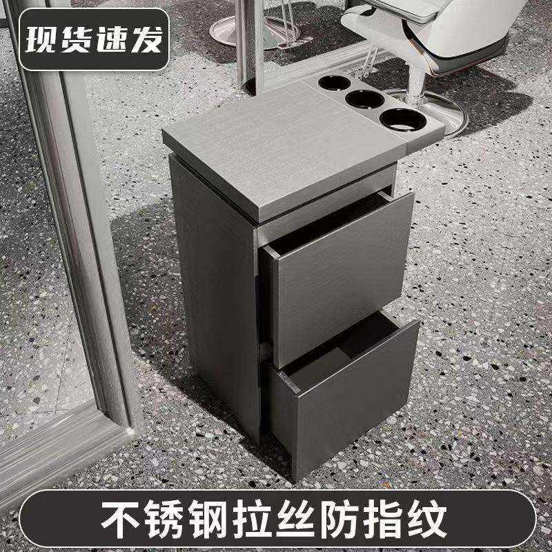 窊飨网红美发店工具柜发廊专用不锈钢工作柜多层收纳储物柜理发工
