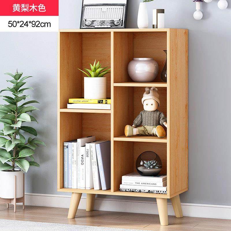 书柜简约落地实木腿书架家用客厅收纳架子学生简易置物架柜子,淘宝优惠券,粉丝福利购,淘宝优惠卷