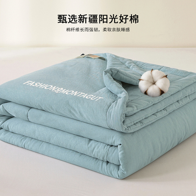 Montagut/梦特娇全棉夏被100纯棉薄被子夏凉被可机洗被子单双人