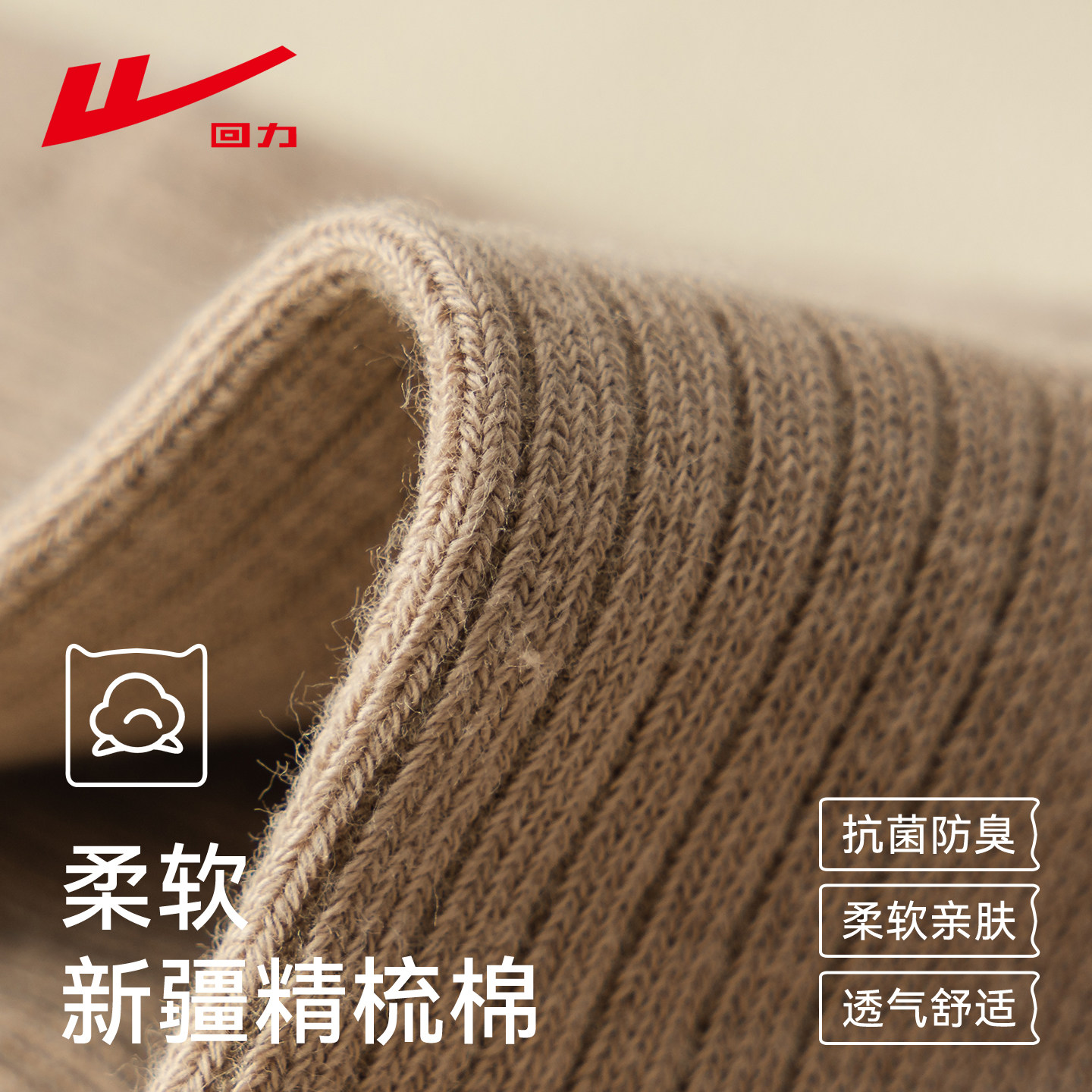 图5