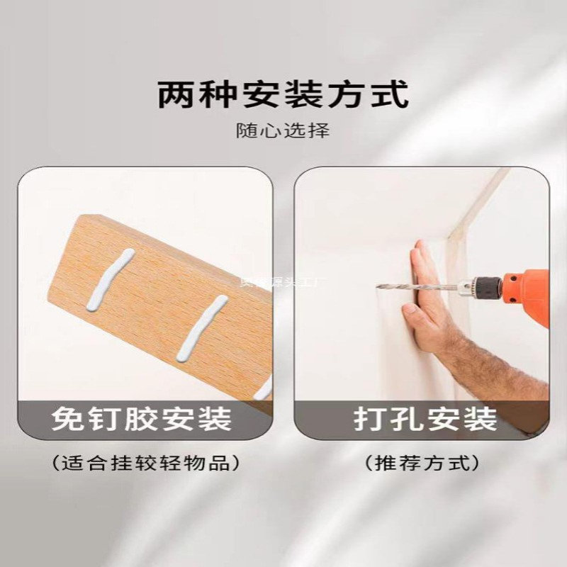 挂衣架墙上壁挂入户门后创意免打孔挂钩简易卧室家用进门玄关排钩 - 图0