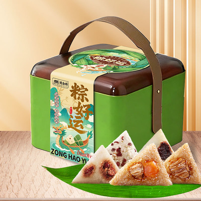 2026年新款端午粽子蛋黄肉粽