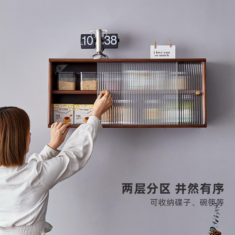 日式餐边柜实木桌面收纳柜餐桌置物架厨房杯子咖啡台面桌上置物柜 - 图1