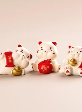 可爱治愈系招财猫树脂工艺品汽车中控台摆件家居装饰礼品