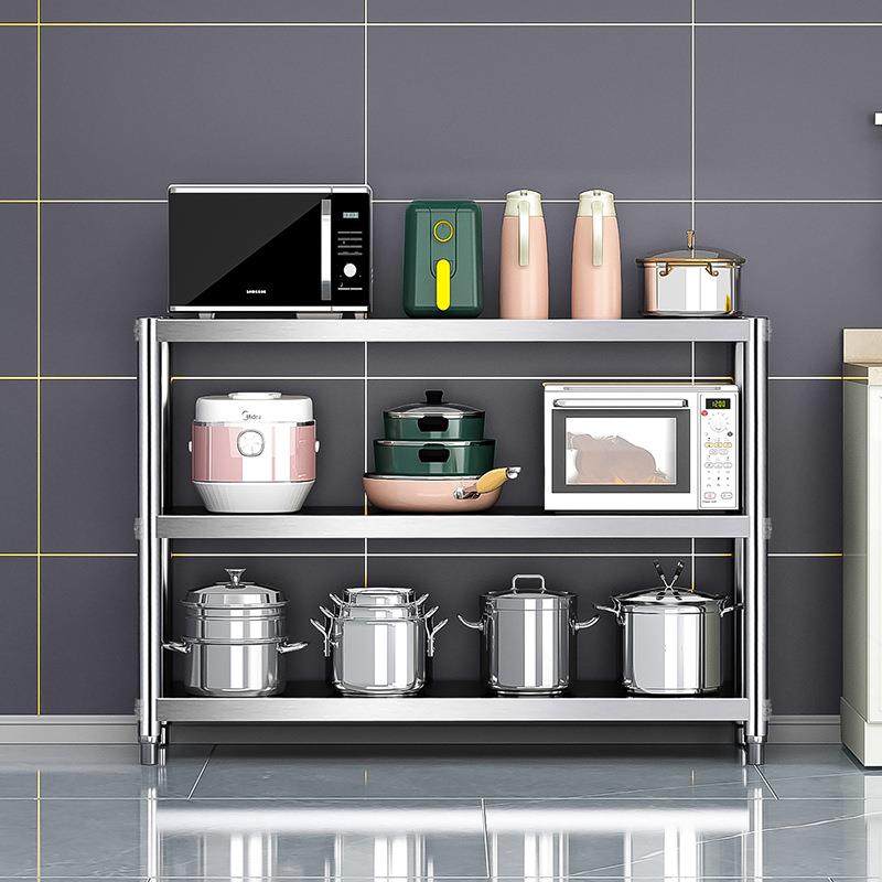 商用厨房置物架不锈钢架子货架多层落地式小型菜架子炊事设备,淘宝优惠券,粉丝福利购,淘宝优惠卷