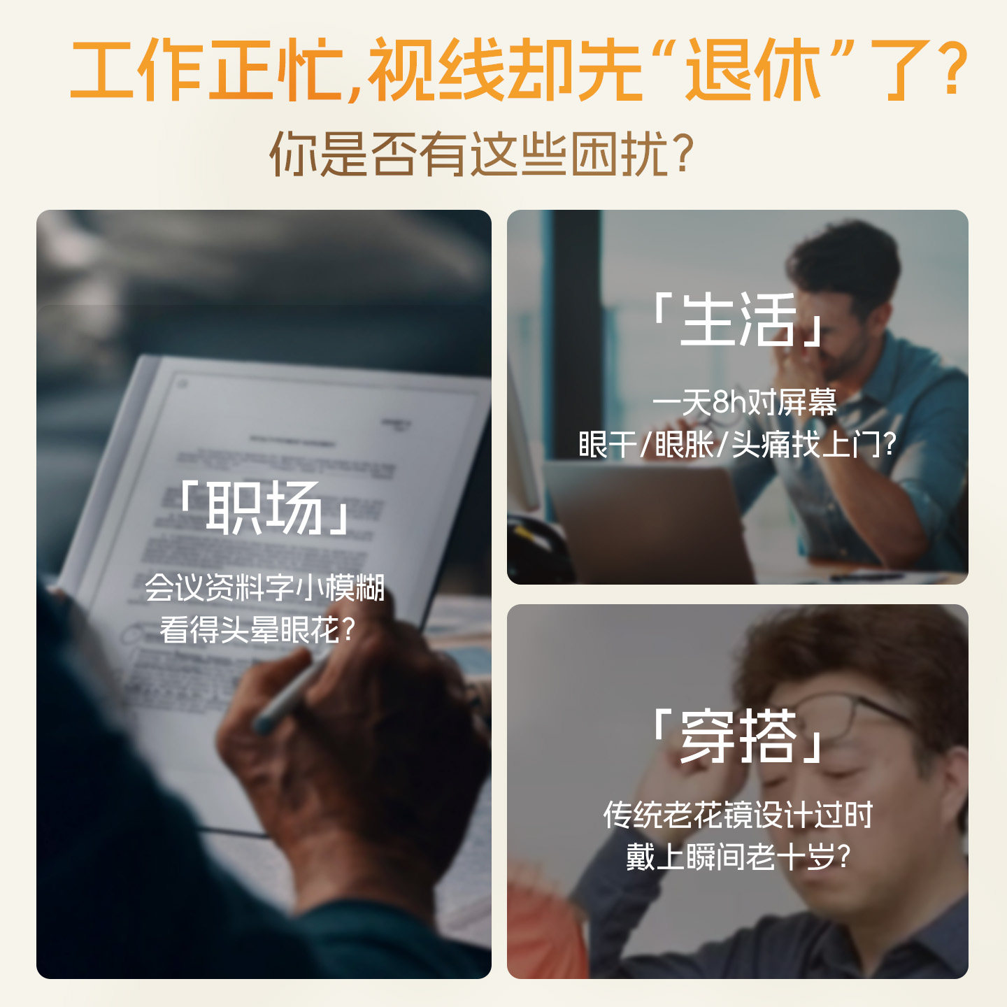 KigoOptical凯普克老花镜男女抗疲劳超轻高端洋气看近防蓝光眼镜,淘宝优惠券,粉丝福利购,淘宝优惠卷