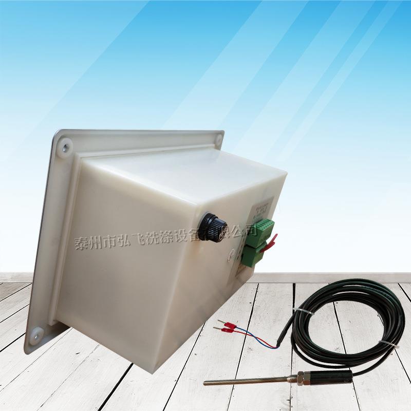 XY-1型工业洗衣机微电脑控制器水洗机染色机滤布清洗机电脑控制器 - 图0