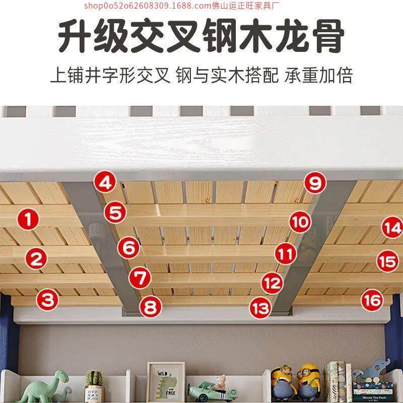 上下床双层床实木床上下铺高低床多功能组合儿童床两层子母床木床,淘宝优惠券,粉丝福利购,淘宝优惠卷