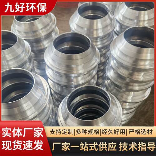 铝锭铸造模具链轮过滤箱过滤板堵头分流盘导流管铝厂配件压铸机 - 图2