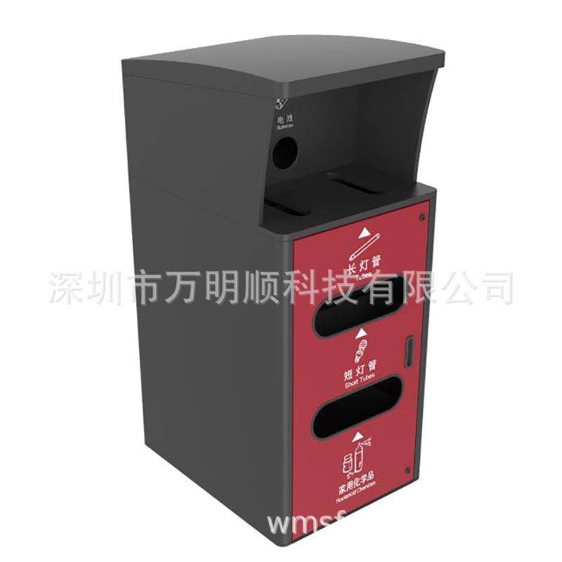 深圳标准垃圾分类桶外罩垃圾分类投放点垃圾桶外罩源头厂家,淘宝优惠券,粉丝福利购,淘宝优惠卷
