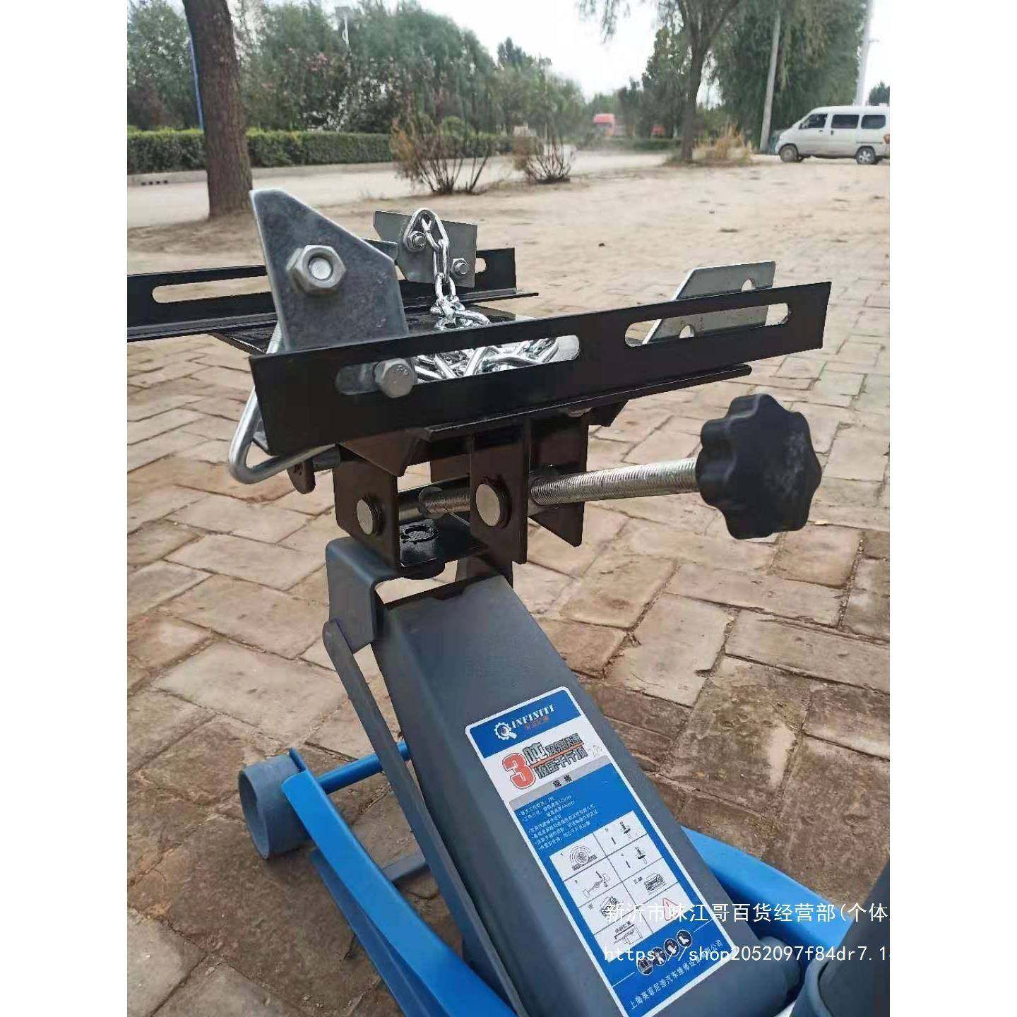 波箱顶加重变速箱托架低位运送器托盘3吨卧顶汽保工具汽修工具,淘宝优惠券,粉丝福利购,淘宝优惠卷