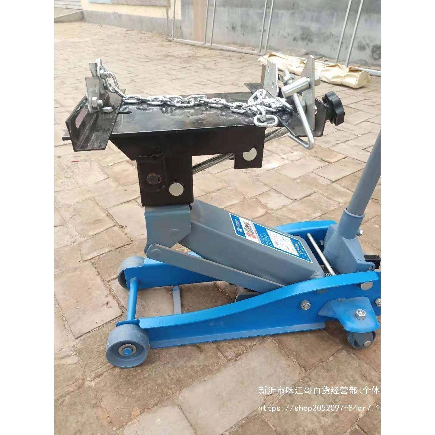 波箱顶加重变速箱托架低位运送器托盘3吨卧顶汽保工具汽修工具,淘宝优惠券,粉丝福利购,淘宝优惠卷