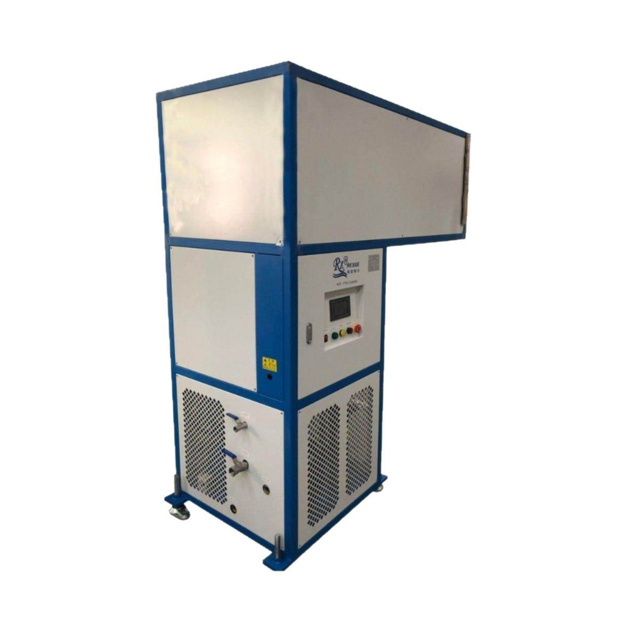 复叠式冷冻机 低温冷却系统 -120°C超低温冷阱 快速补集水蒸气,淘宝优惠券,粉丝福利购,淘宝优惠卷