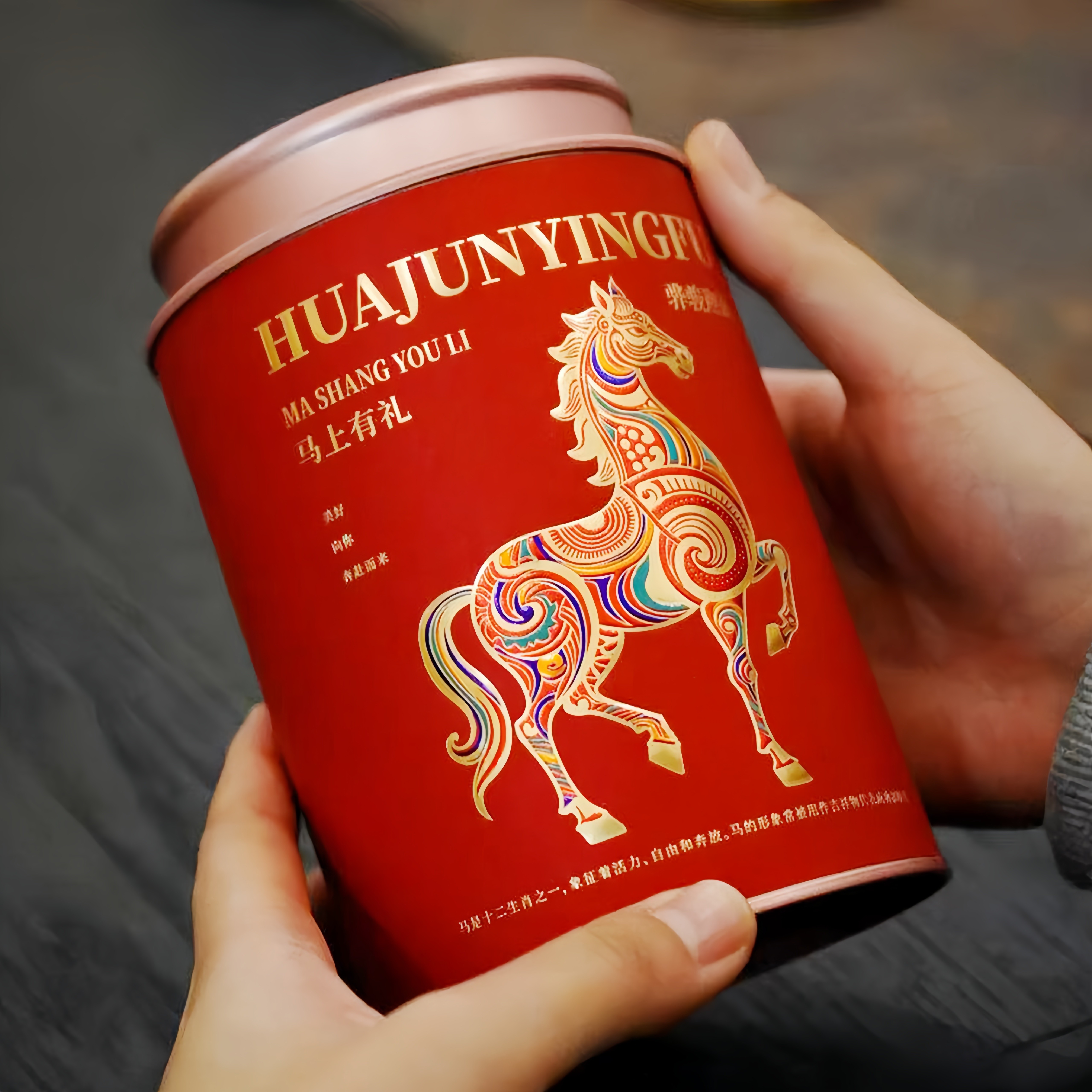 正宗武夷肉桂岩茶特级茶叶礼盒装浓香型新茶礼品新春年货送礼长辈,淘宝优惠券,粉丝福利购,淘宝优惠卷