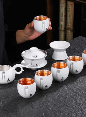 鎏银茶具套装2024新款银杯子手绘高颜值茶具套装家用办公高档礼盒