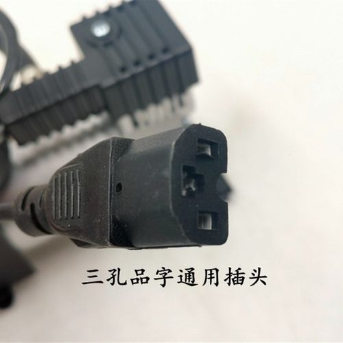 电动车气筒电动三轮车便携式大功率充气泵36伏/96伏通用型充气泵 - 图2