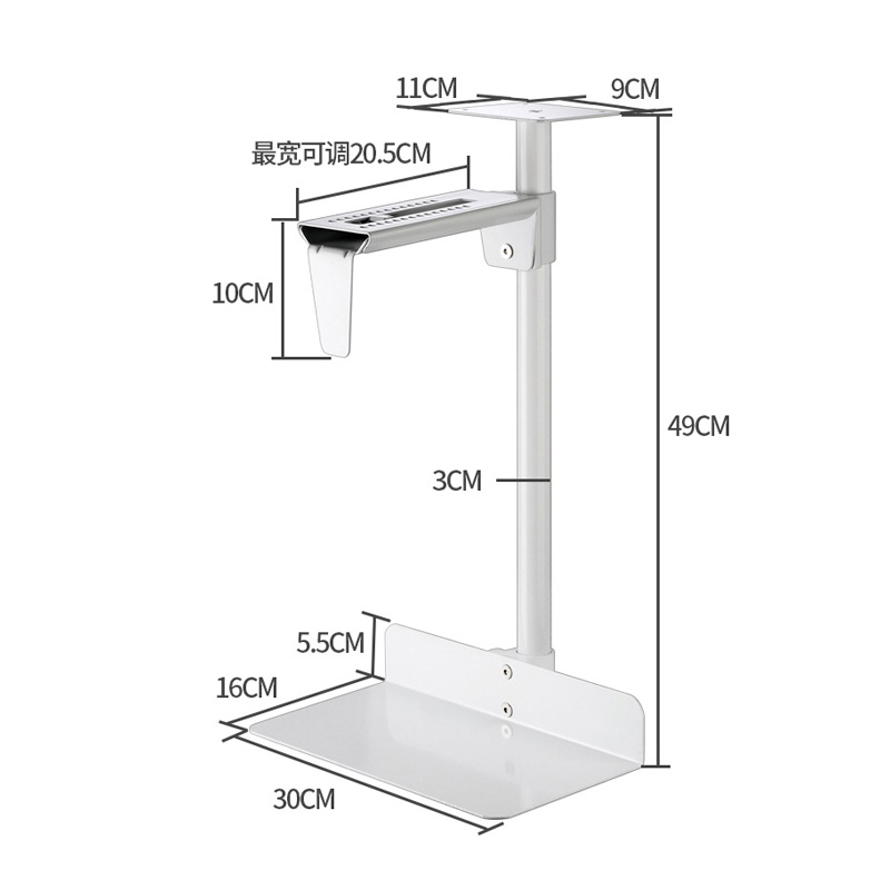 Main rack chassis bracket Office desk hanging metal black host computer rack hanging host chassis bracket