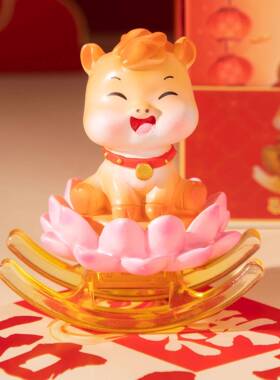 马年桌祥10073083物摆件盲盒幸福加生马肖本吉命年公仔面装饰2026